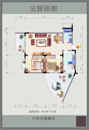 重慶津輝投資控股集團(tuán) 以房地產(chǎn)開發(fā)經(jīng)營為核心，多元投資驅(qū)動(dòng)未來發(fā)展