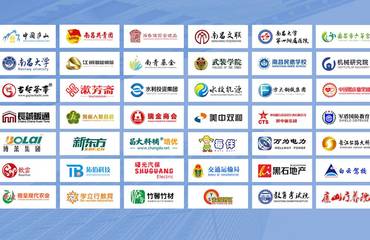 南昌做微信公眾號(hào)多少錢,南昌做微信公眾號(hào)公司