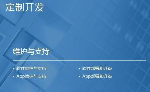 國(guó)內(nèi)比較好的軟件開(kāi)發(fā)平臺(tái)有哪些