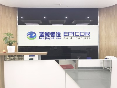 東莞軟件開發(fā)公司 專業(yè)軟件定制與ERP開發(fā)